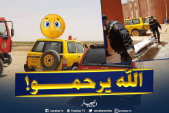 انتشال جثة طفل غرق في المياه القذرة ببرج باجي مختار