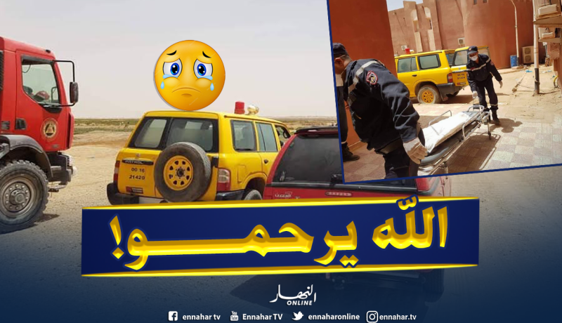 انتشال جثة طفل غرق في المياه القذرة ببرج باجي مختار