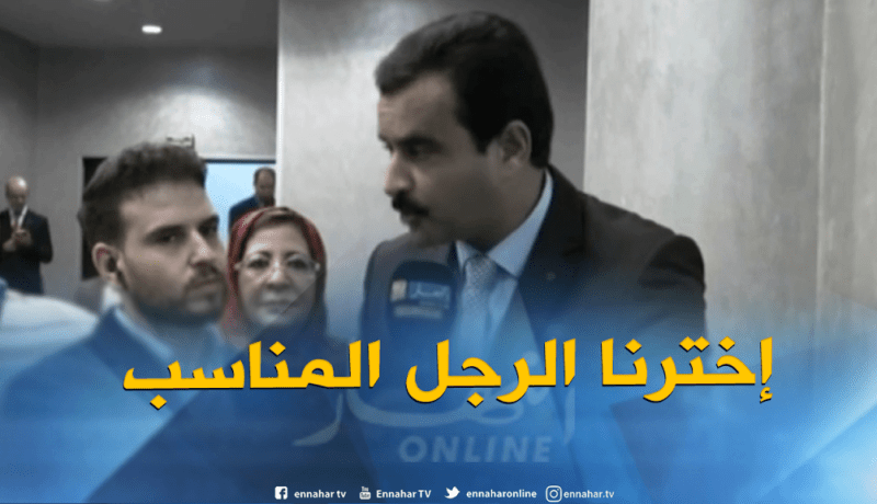 رئيس كتلة “الأمبيا”: “قمنا بإختيار كفاءة من جيل الاستقلال لرئاسة البرلمان”