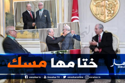 بالصور .. الرئيس التونسي يقلّد عبد  القادر حجار وسام الجمهورية عقب انتهاء مهامه