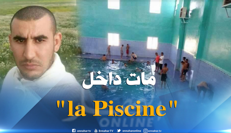 وفاة طبيب بسكتة قلبية في الوادي