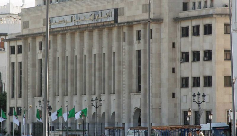 دورة تكوينية للبرلمانيين حول المساواة بين الجنسين في العمل التشريعي 