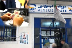 تنصيب مدير جديد بقطاع البريد بعد الفضائح التي شهدتها ولاية سيدي بلعباس