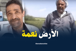 مواطنو غليزان يتضامنون مع العم  لزهاري