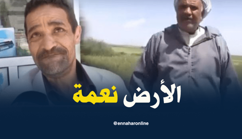 مواطنو غليزان يتضامنون مع العم  لزهاري