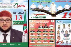 الأعـــــــراس..المساجــــــد.. و«الجبانــــــات» لتنشيــــــط الحملــــــة!