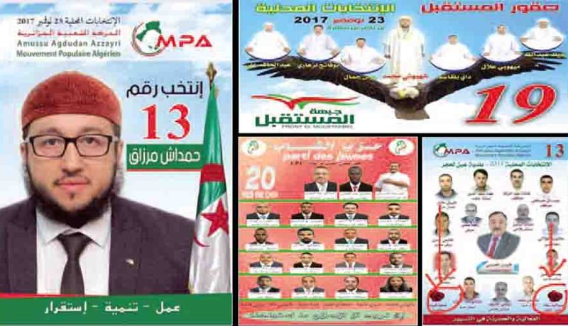 الأعـــــــراس..المساجــــــد.. و«الجبانــــــات» لتنشيــــــط الحملــــــة!