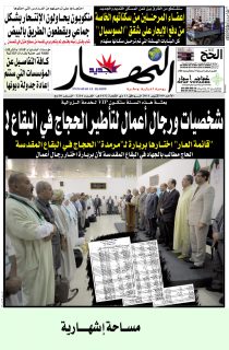 الأحد 09 أكتوبر 2011