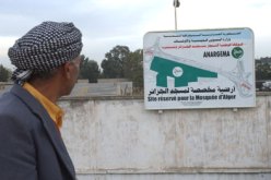 “النهار” تكشف عن أسماء الفائزين في مسابقة المسجد الأعظم