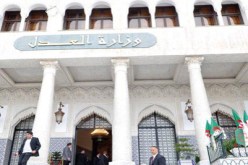 التوقيع على اتفاقية لدعم عصرنة قطاع العدالة يوم الثلاثاء مع برنامج الأمم المتحدة للتنمية