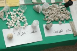 فتاة وتلميذ ثانوي ضمن عصابة لترويج الهيروين غرب العاصمة