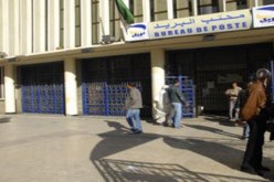 موظفو البريد ينهون إضرابهم الأحد بعد اتفاق حول زيادة الرواتب