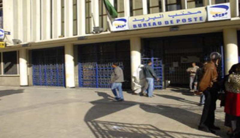 موظفو البريد ينهون إضرابهم الأحد بعد اتفاق حول زيادة الرواتب