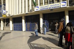 الاقتطاع غير المبرر من الأجور يفجر غضب عمال بريد الجزائر