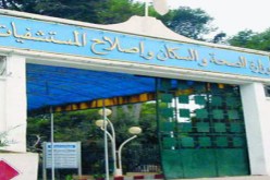 وزارة الصحة تحذر من التعرّض لموجات الحرّ‮ ‬الشديدة‮