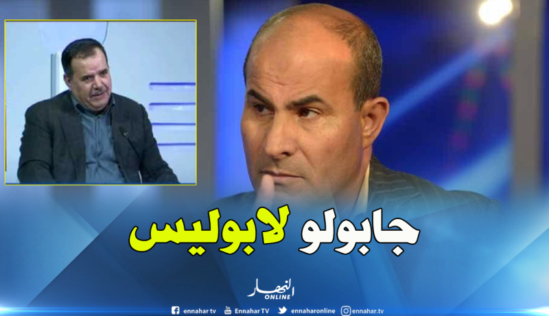 مسعودان مُتهم بإختراق القانون في قضية ملال !!