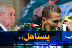 بن صالح يُتوج مخلوفي بوسام الإستحقاق