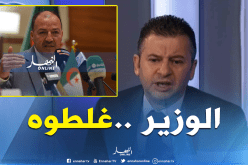 لعبان: ” الوزير صرح على أساس المعطيات التي تحصل عليها”