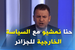 لعبان: ” أرغمنا فريق “السمارة” على الإنسحاب من البطولة الإفريقية لهذا السبب”