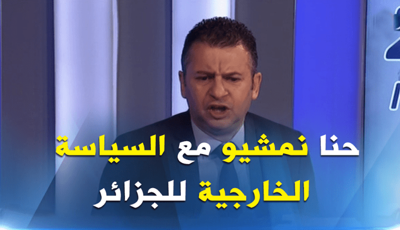 لعبان: ” أرغمنا فريق “السمارة” على الإنسحاب من البطولة الإفريقية لهذا السبب”
