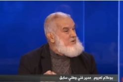 بالفيديو..لعروم:”وضعي في ورشة الهواة دليل على المستوى المُتدني للفاف”