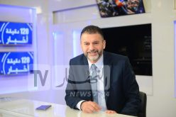 رسميا.. إلغاء فوز لعبان بإنتخابات إتحادية كرة اليد لهذا السبب