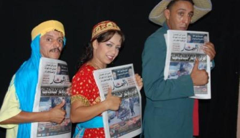 حصـــــة الفهـــــامــــــة تنتظـــــر الفرج…