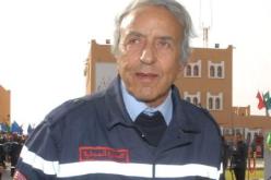 العلامة كاملة للحماية