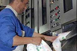 جعبوب يعلن عن تركيبة جديدة لحليب الأكياس