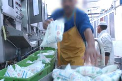 ارتفاع في أسعار المواد الاستهلاكية وهاجس ندرة الحليب يعود مجددا