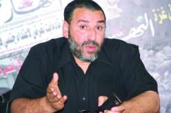 دولة الحاج لخضر