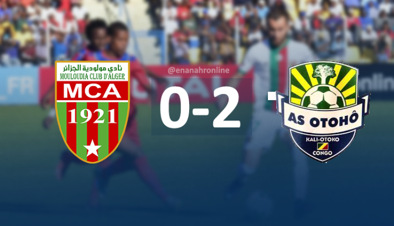 المولودية تسقط في الكونغو وترهن حظوظها في التأهل