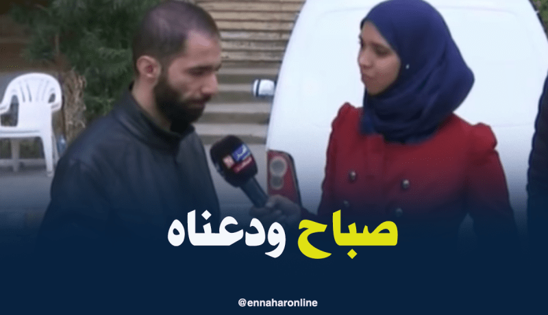 أخ الشهيد محرز: كان راح يتزوج مور رمضان