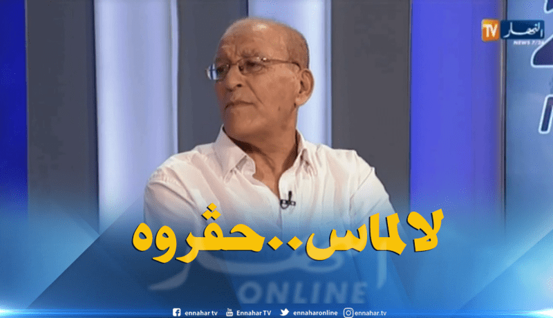 بطروني: لالماس حقروه أو ماعطولوش حقو”