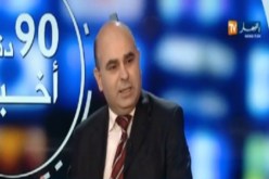 12 شهرا أمام المصدّرين لاسترجاع الدوفيز من الخارج أو العدالة