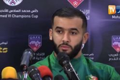 لعمارة: “هدفنا الفوز على القوة الجوية العراقية للتصالح مع أنصارنا”