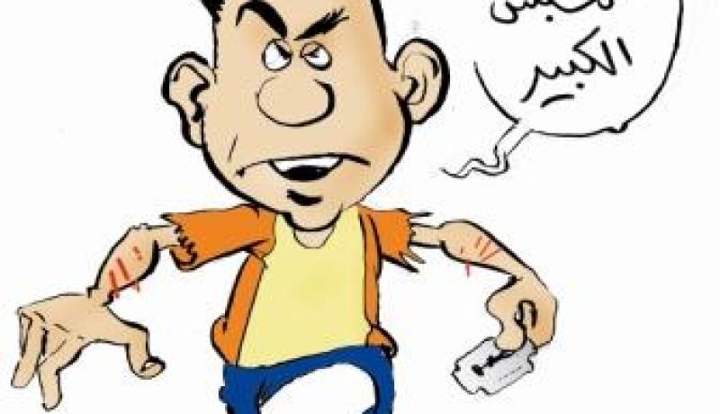 نجّار يحاول قتل شاب بقطع شرايين رقبته بـ''كيتور'' في أول أيام رمضان