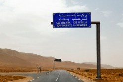 المسيلة: مصالح الولاية تصدر بلاغا لتنظيم منح رخص التنقل خلال فترات الحجر الصحي