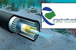 تذبذب في شبكة الأنترنت بسبب أشغال الصيانة يوم الأربعاء