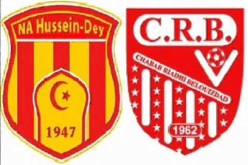 رسميا.. داربي النصرية وبلوزداد بملعب “05 جويلية”