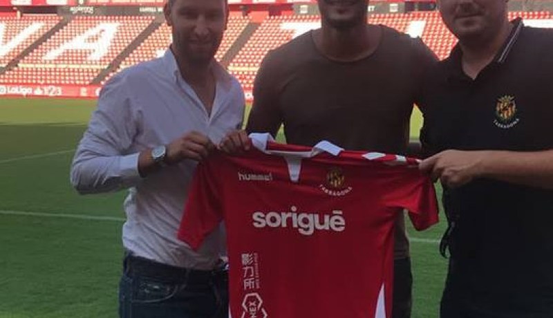 رسميا.. كادامورو ينضم لتاراغونا الإسباني