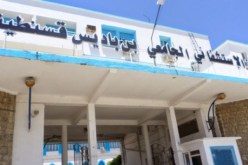 محاولة إنتحار طبيب مقيم بالمستشفى الجامعي لقسنطينة