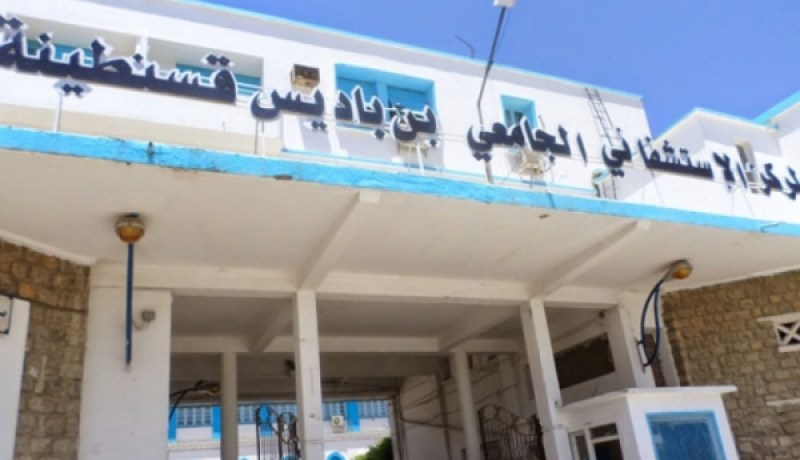 محاولة إنتحار طبيب مقيم بالمستشفى الجامعي لقسنطينة