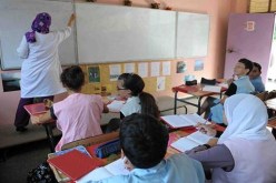 إجراءات جديدة للإمتحانات في مرحلة التعليم الإبتدائي