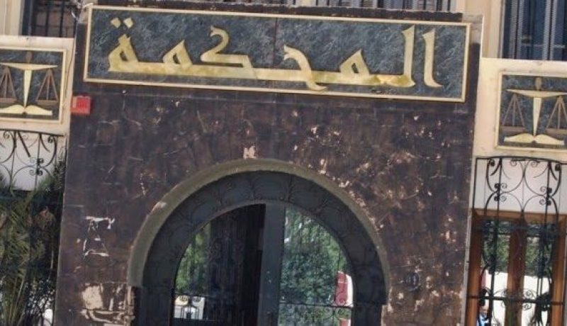 إيداع 26 متهما الحبس المؤقت منهم 3 أصحاب مطاحن بتهمة التلاعب بالقمح المدعّم في الشلف