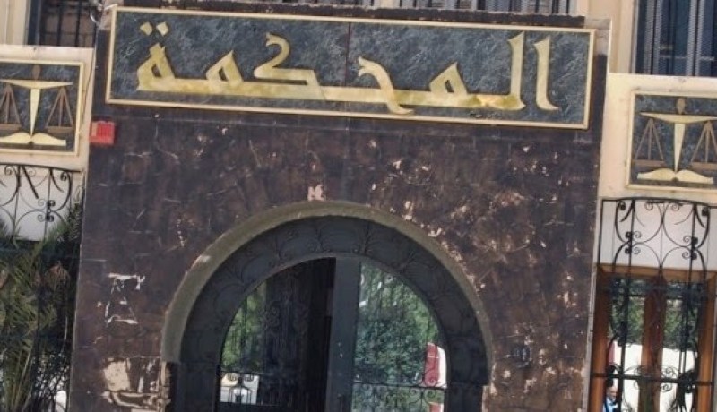 الشلف : إيداع عضو مجلس الأمة سابق ومقاول الحبس المؤقت
