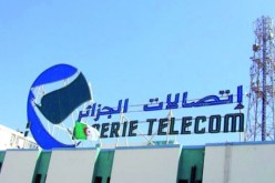 إتصالات الجزائر.. تعليق عمليات تسديد الفواتير الهاتفية وتعبئة حسابات الأنترنت الخميس القادم