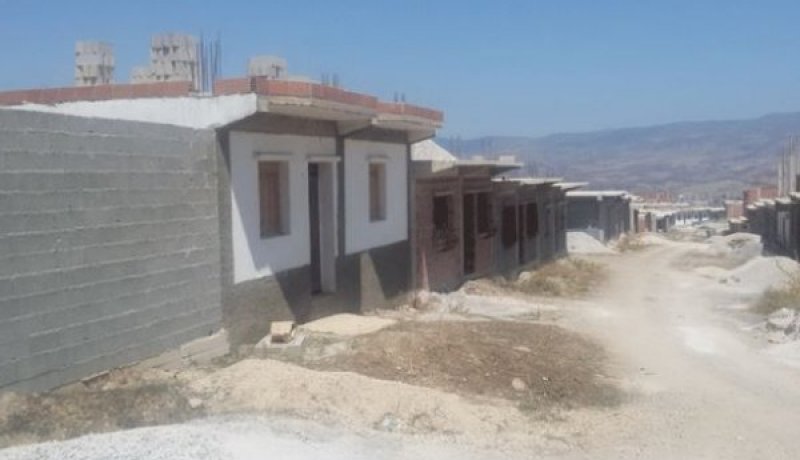 تخفيض نسبة الفوائد على القروض الممنوحة لإقتناء أو بناء السكنات في ولايات الجنوب والهضاب العليا