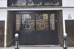 إضراب عمال وكالات التشغيل بالمسيلة للمطالبة بالنظر إلى انشغالاتهم المهنية