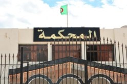 غليزان.. الحبس لشابة وشريكها تورطا في قتل شاب بوادي ارهيو